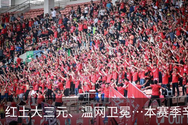 红土大三元、温网卫冕…本赛季辛纳还有望冲击哪些奖杯？