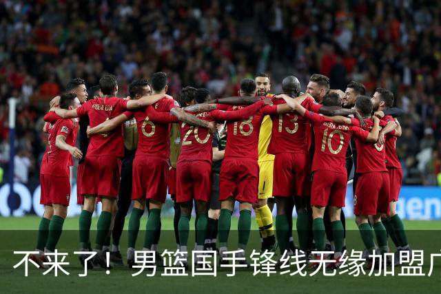 about image